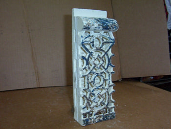 R306MC    SUBSTITUTE  R172