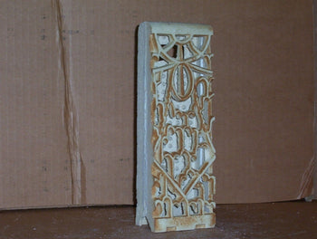 R197MC187  CONTINENTAL