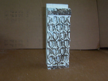 R237MC  NO LONGER AVAILABLE  SUB R172